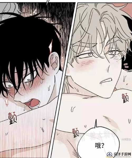 嘿嘿漫画在线入口免费