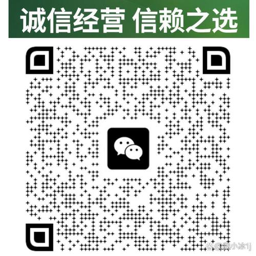 鸭脖娱乐旧版二维码无限看