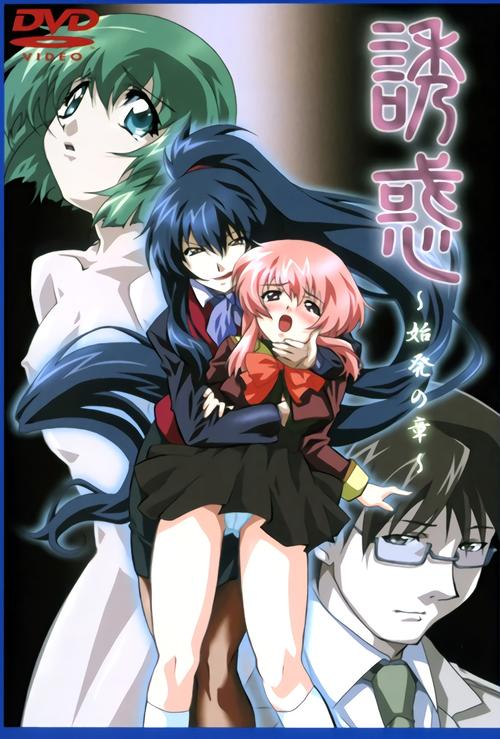 夜色福利院在线看