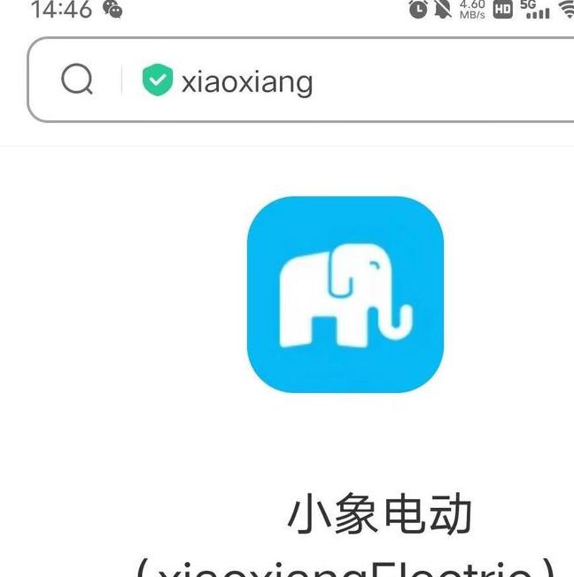 小科app下载汅api免费
