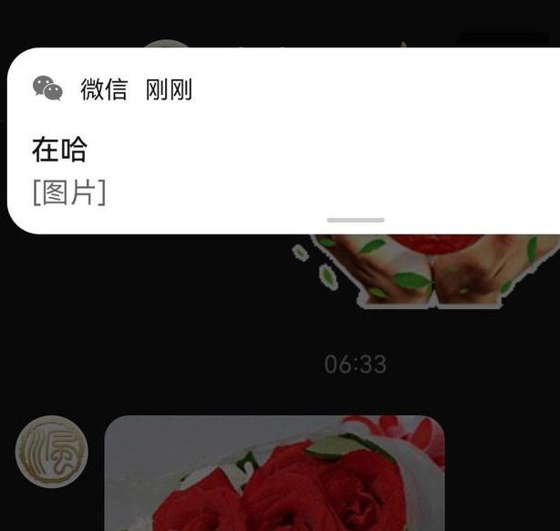 火花视频安卓版