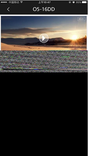 SooCooZone(SooCooZone运动相机)V1.2.6 安卓正式版