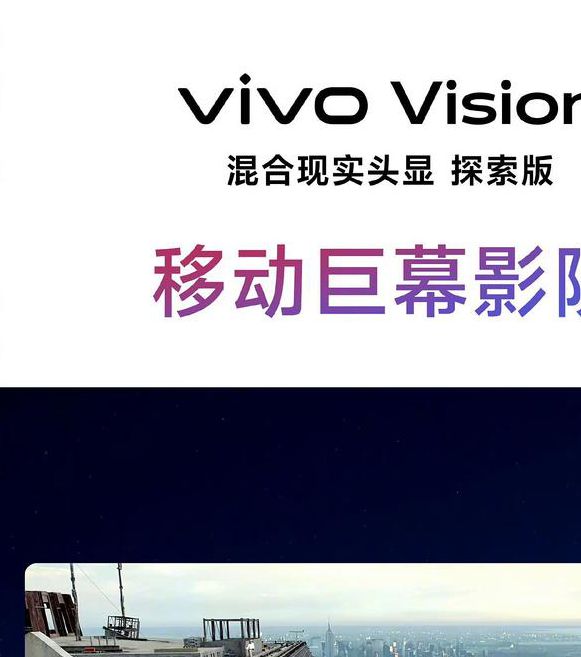 未来影院6080新视觉手机版