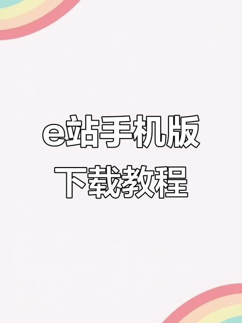 fulao2live免费版下载