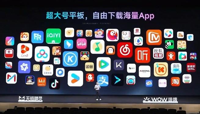 最近新出大秀平台