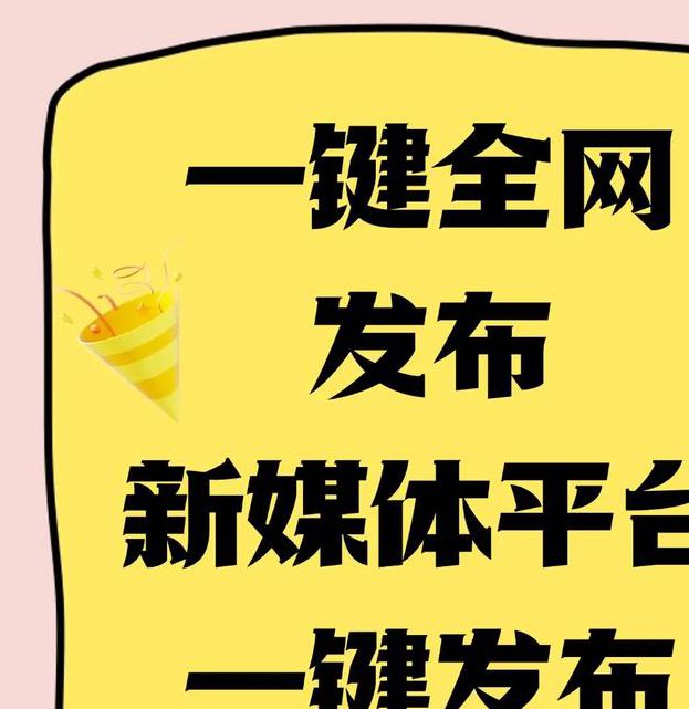 最近新出大秀平台