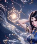 人人动漫免费版