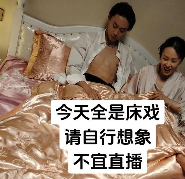 60分钟上色大片床视频