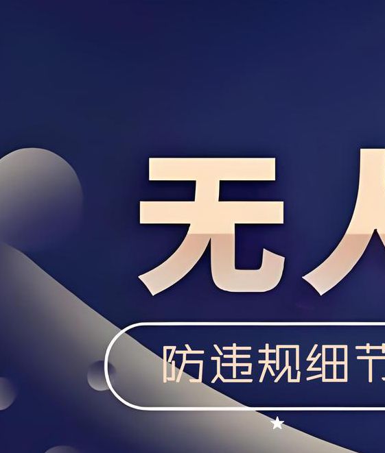 艾克直播app最新下载