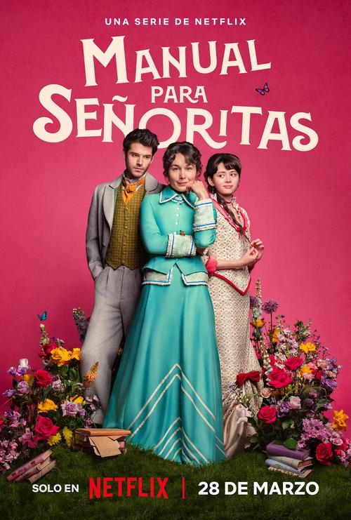 达达兔免费观看延禧攻略