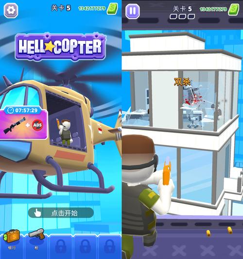 射手视频播放软件手机版