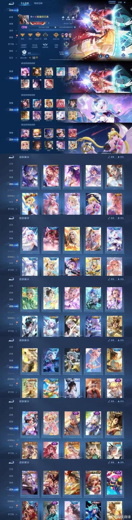 k频道v1.3最新版