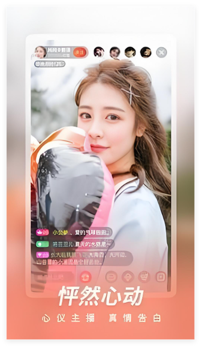 小蝌蚪app旧版下载免费大全