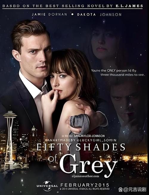 五十度灰小说下载