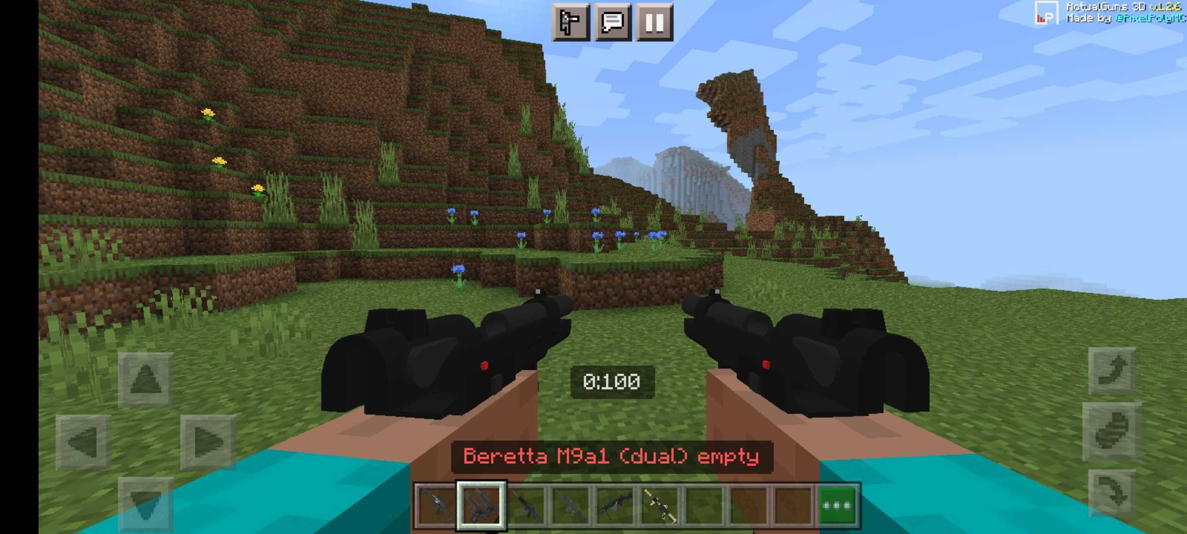 我的世界枪械之王模组