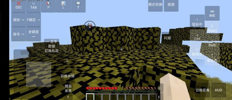 我的世界史诗战斗整合包模组