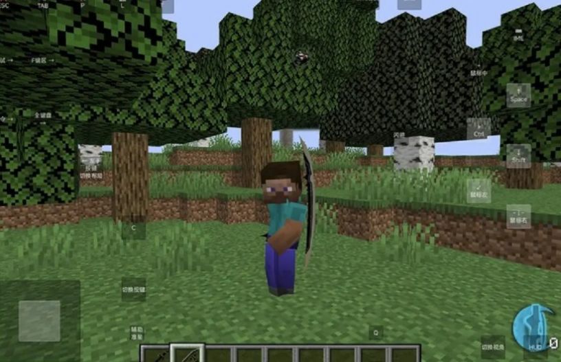 我的世界史诗战斗整合包模组