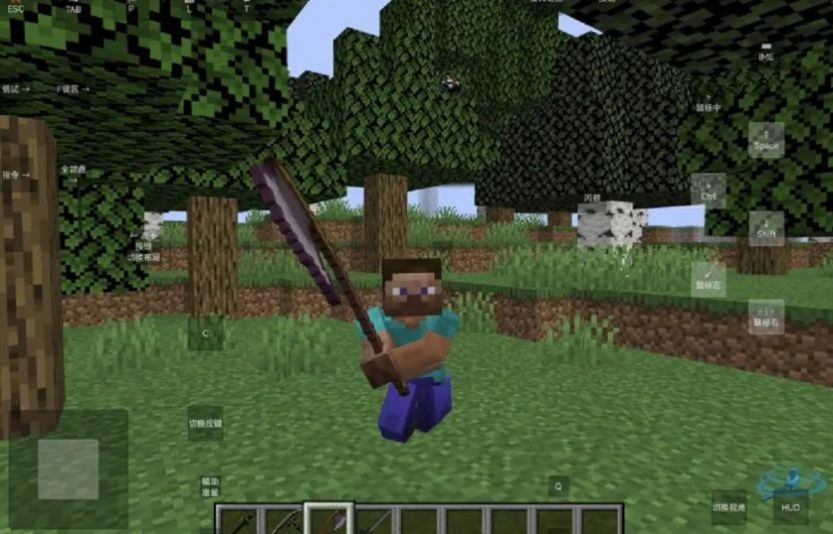 我的世界史诗战斗整合包模组