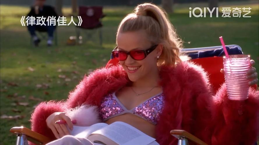 俏佳人看高清影院