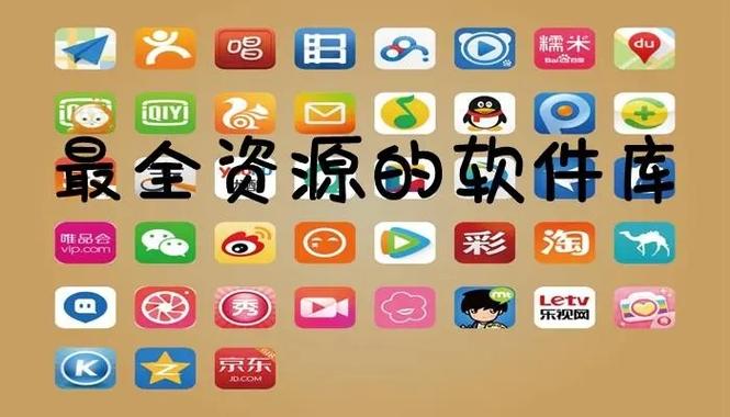倾城约app