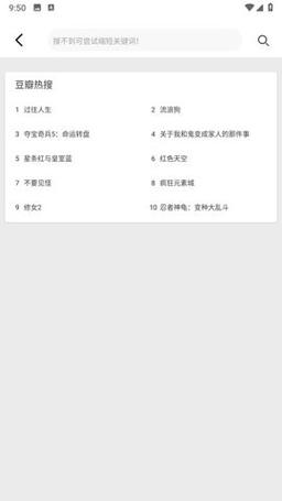 芊芊影院安卓版