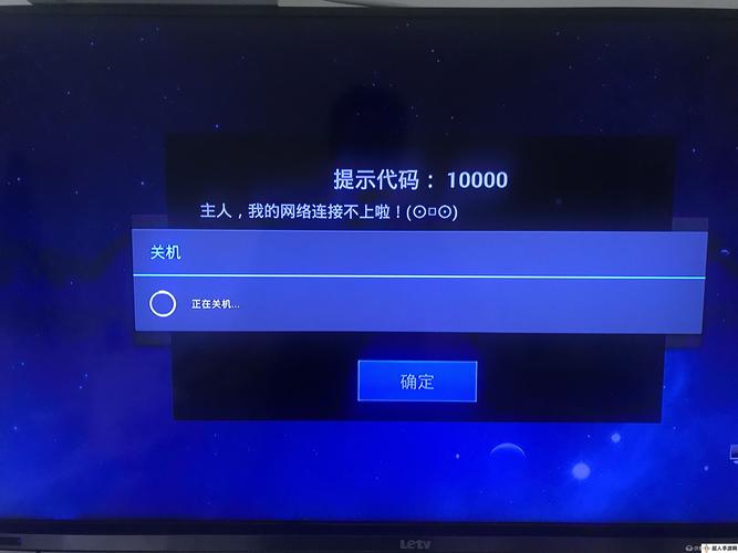 yiyibox最新登陆入口