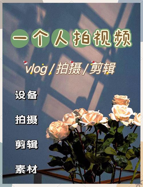 拍呱呱短视频app