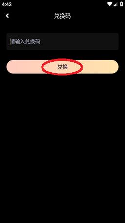抖阳短视频app免费ios