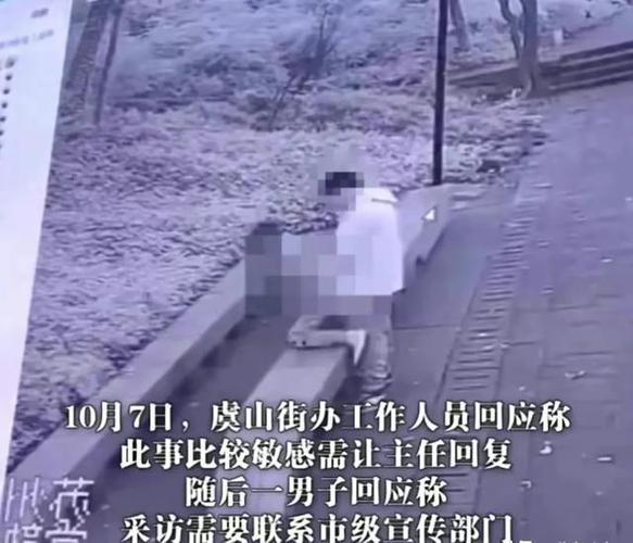 路边搭讪美女树林野战