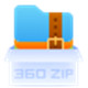360压缩国际版  v4.0.0.1520