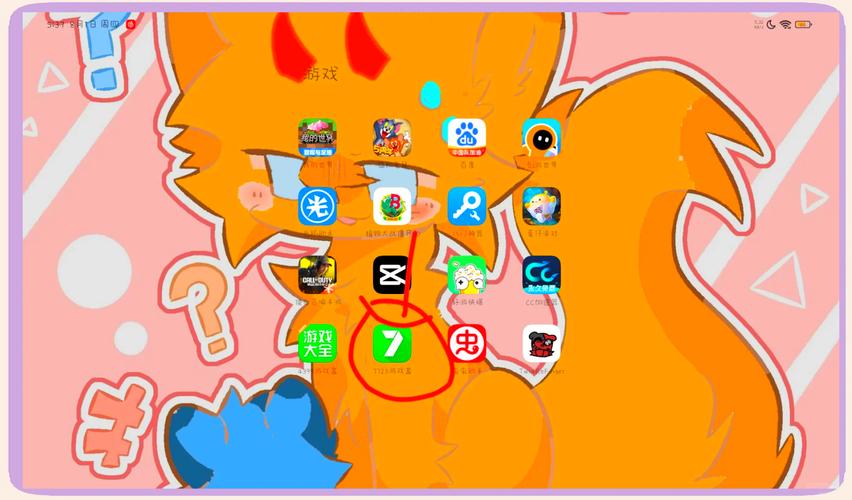 Xiao77线路3线路4