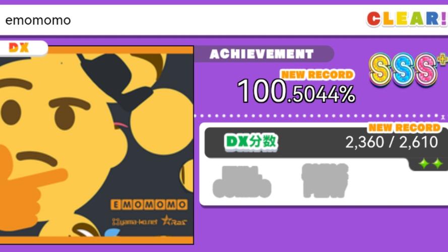 蜜芽.768.mon麻豆二区忘忧草