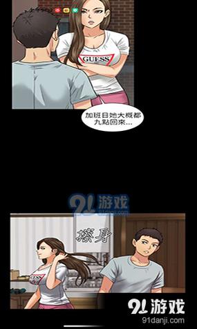 51漫画在线下载