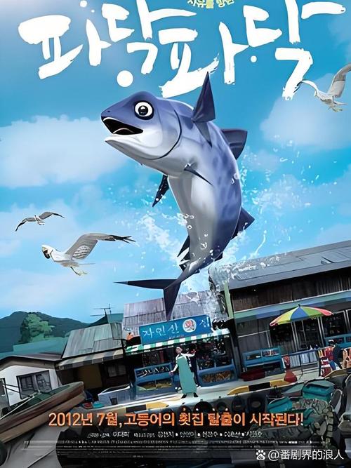 啪嗒啪嗒的视频大全