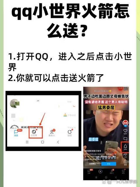 lcspcc浪潮视频免费