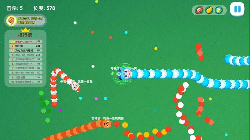 天天贪吃蛇大乱斗 TV版