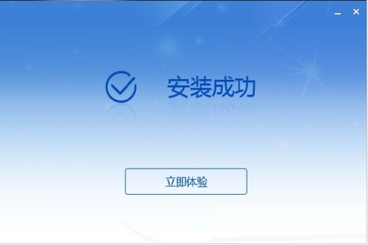 登录界面