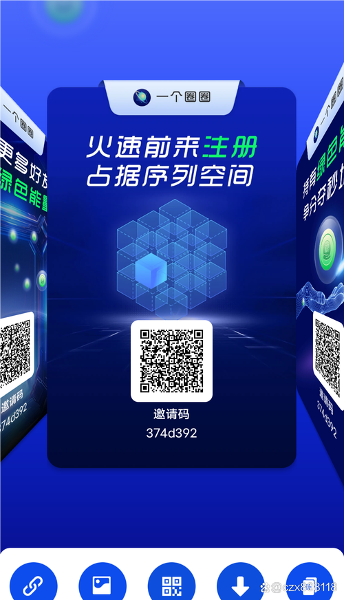 9420高清完整版在线观看免费无限看