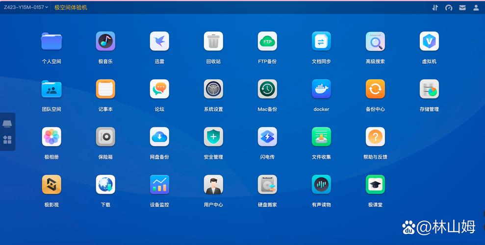 九优直播九t5c23