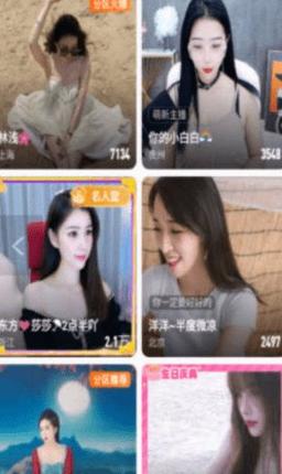 可乐直播在线观看