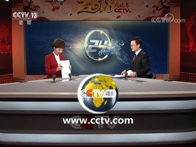 24小时免费高清视频免费观看