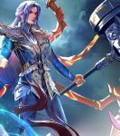 斗罗大陆免费观看