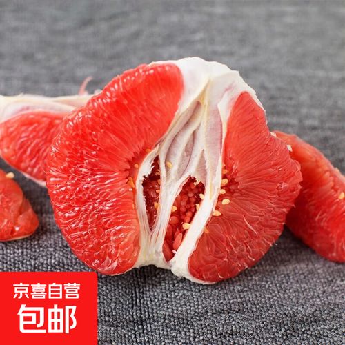 蜜柚免费最新版6.1