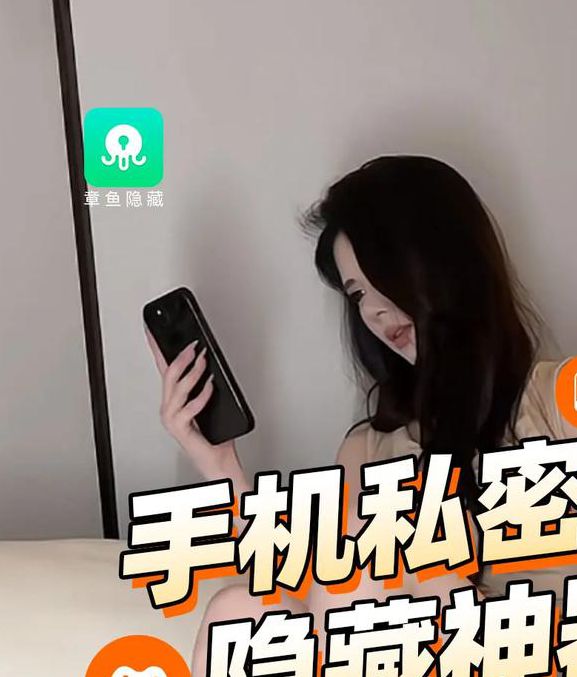 秘密入口专属于秘密