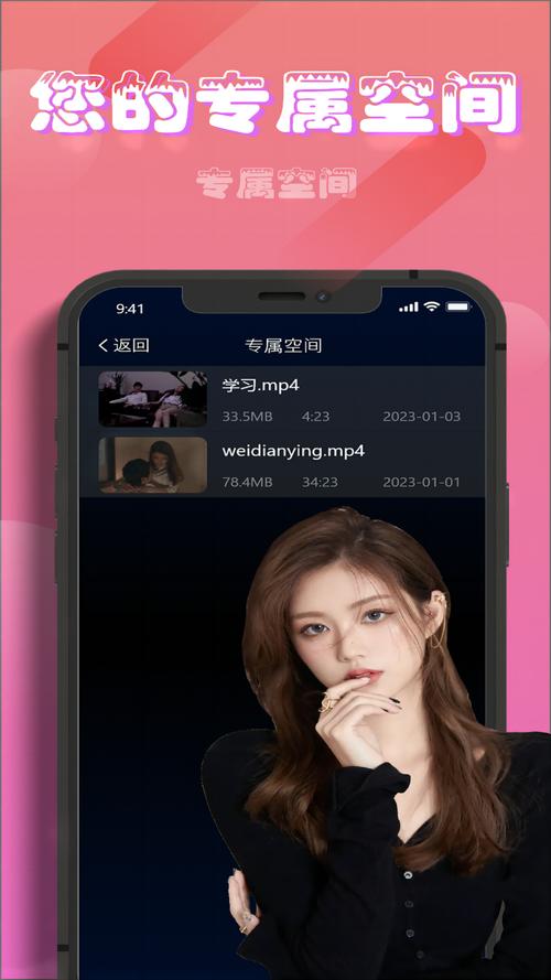 香蕉鱼观看在线视频网