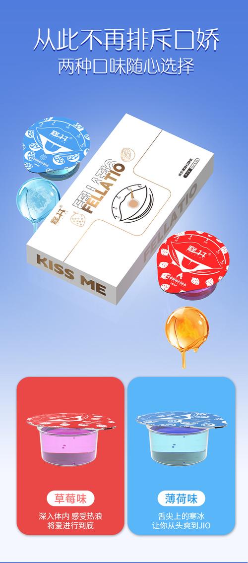 口舌在线侍奉视频