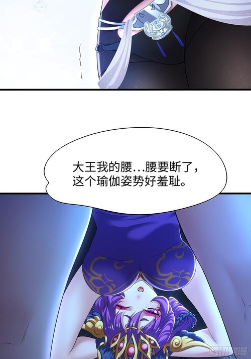 神控天下txt全集下载