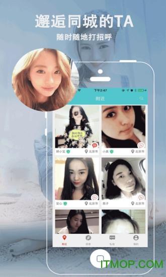 深夜释放自己幸福宝安卓下载