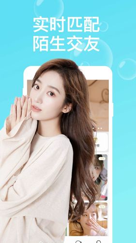 深夜释放自己幸福宝安卓下载