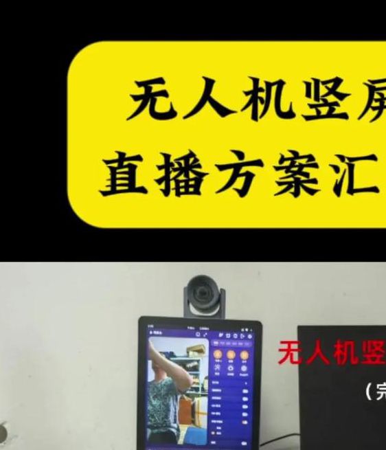 手机twitch直播入口